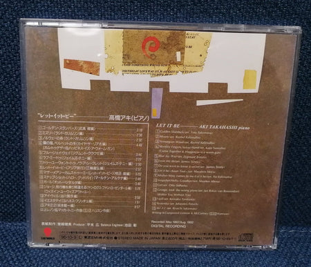Aki Takahashi - Let It Be: Hyper Music From Lennon & McCartney Cover Album CD - #Ongaku_Express#