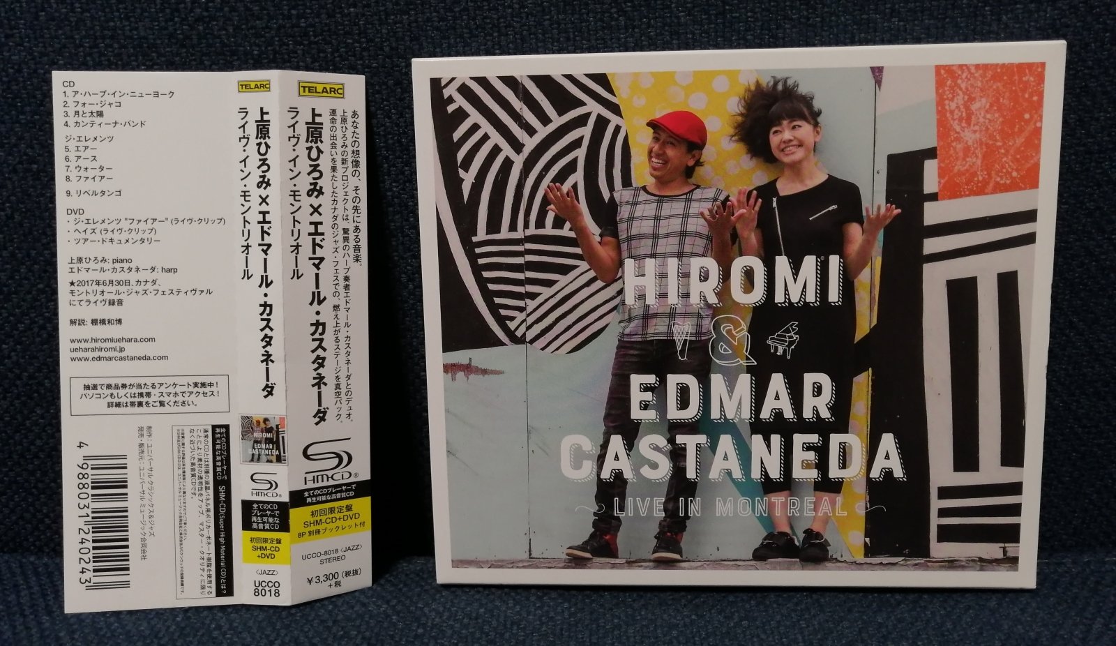 Akiko Yano 矢野顕子 X Edmar Castaneda - LIVE in Montreal SHMCD+DVD Japan Jazz Album - #Ongaku_Express#