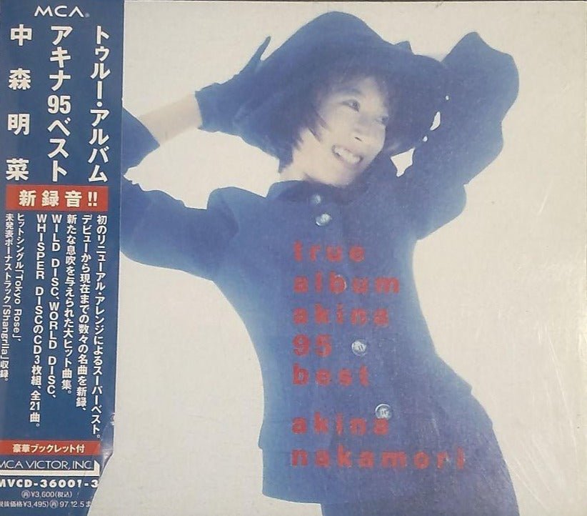 Akina Nakamori ‎中森明菜 – True Album Akina 95 Best Compilation 3CD Jpop - #Ongaku_Express#