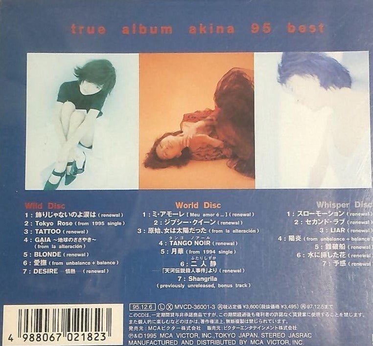 Akina Nakamori ‎中森明菜 – True Album Akina 95 Best Compilation 3CD Jpop - #Ongaku_Express#