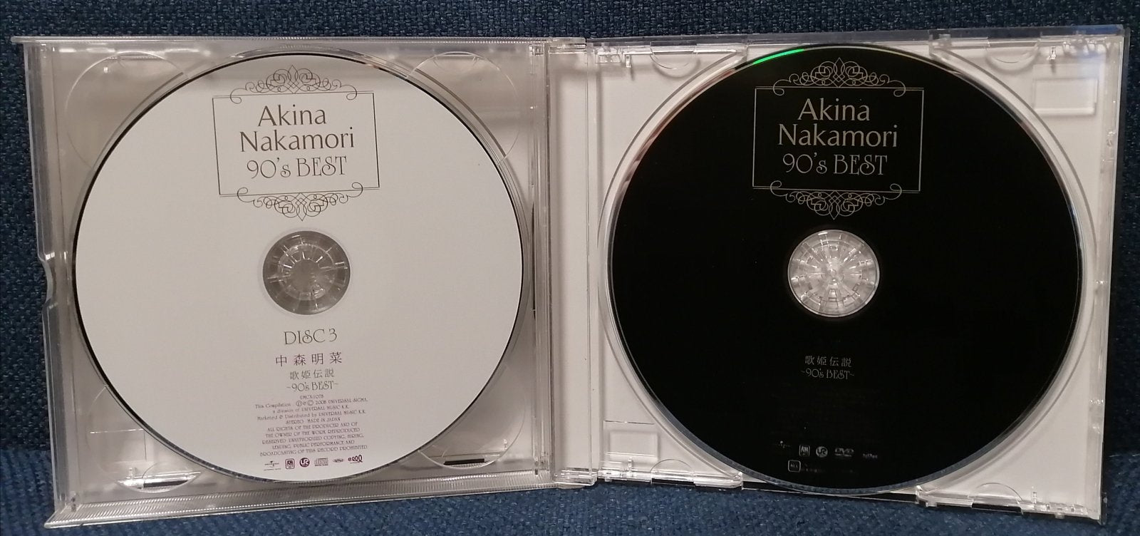 Akina Nakamori ‎中森明菜 – Utahime Densetsu 歌姫伝説 〜90's Best〜 3CD+DVD Compilation Album - #Ongaku_Express#