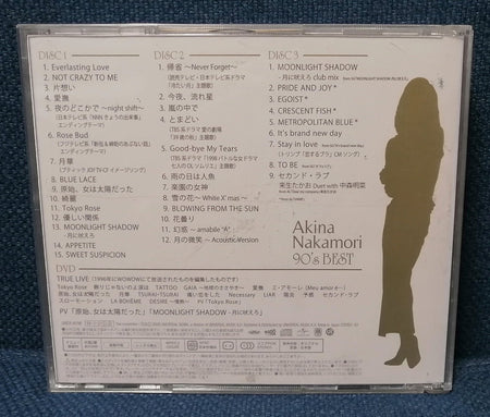 Akina Nakamori ‎中森明菜 – Utahime Densetsu 歌姫伝説 〜90's Best〜 3CD+DVD Compilation Album - #Ongaku_Express#