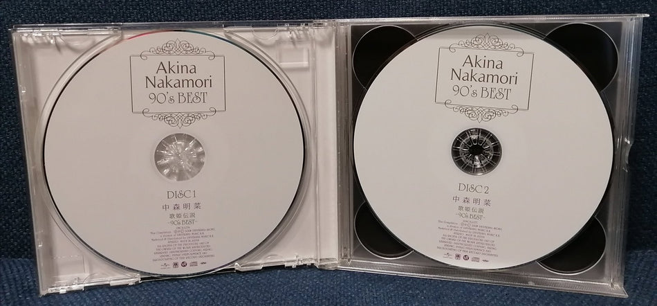 Akina Nakamori ‎中森明菜 – Utahime Densetsu 歌姫伝説 〜90's Best〜 3CD+DVD Compilation Album - #Ongaku_Express#
