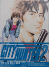 Anime DVD - CITY HUNTER 2 Blu - ray Disc Box Complete Limited Edition 8Discs - #Ongaku_Express#