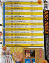 Anime DVD - DRAGON BALL DRAGON BOX THE MOVIES DVD Box 8Discs - #Ongaku_Express#