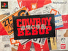 Cowboy Bepop Tsuioku no Yakyoku カウボーイビバップ 追憶の夜曲 Box Set Playstation 2 Game+Music CD