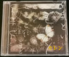 カレン – とまどい - CD