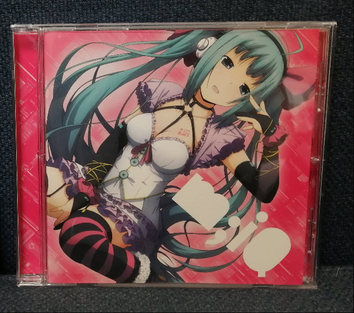 m;iQ - Headphone-Tokyo CD Frontcover