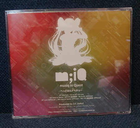 m;iQ - Headphone-Tokyo CD Backcover