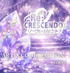 [Custom Order] Unlucky Morpheus, Fuki, Light Bringer, re:Crescendo CD and Mechs
