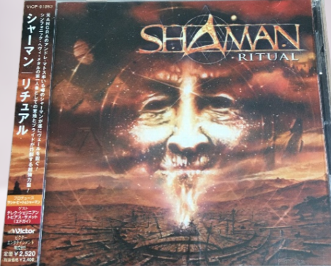 Shaman - Ritual Japan Press Metal Album