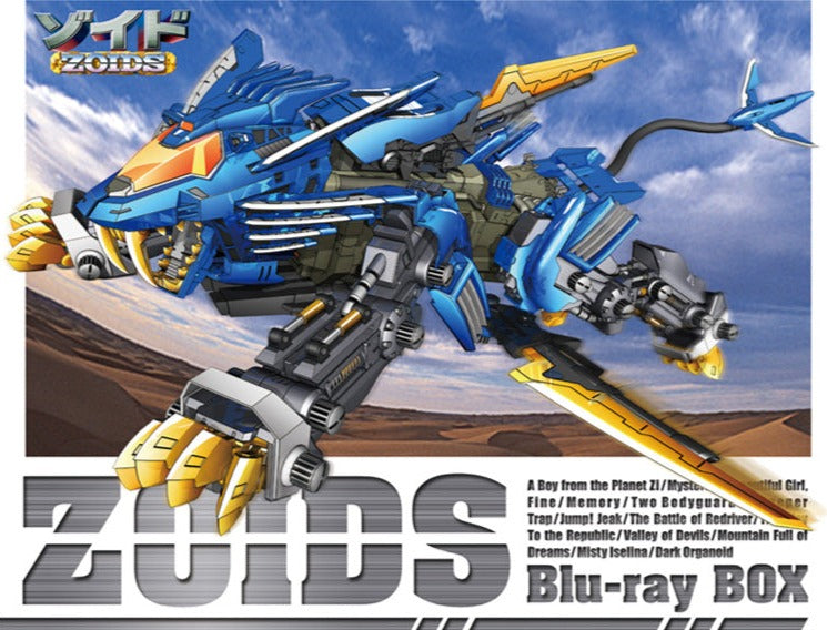 Anime DVD - ZOIDS ゾイド Regular Edition Bluray Box (No model figure) 67 Episodes 10 Discs