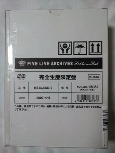 L'arc en ciel - Five Live Archives 1 Volume One 5DVD Box Set