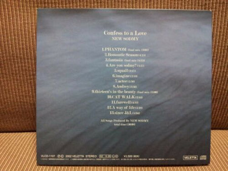 New Sodmy Confess to Love Album back