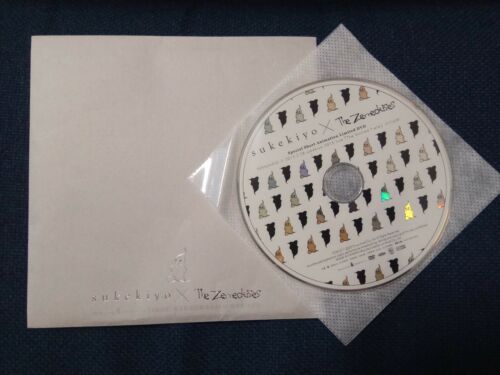 sukekiyo (Kyo, Dir en grey) - Zemeckis Special Short Animation Bonus DVD