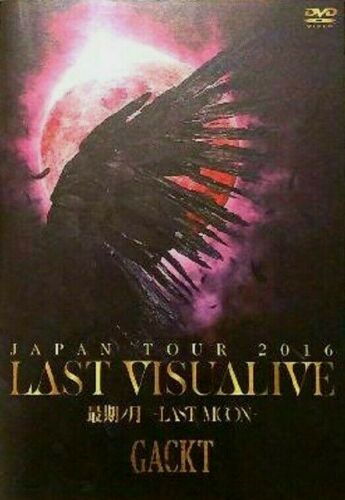 Gackt - JAPAN TOUR 2016 LAST VISUALIVE Saigo no Getsu 最期ノ月 (Regular Version) 2DVD