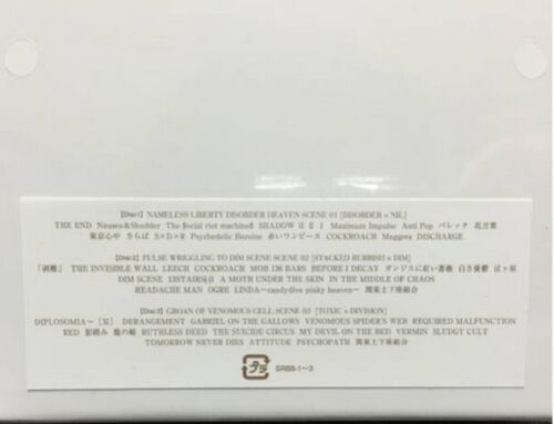 The Gazette - Tour 14 Heresy Limited Saiteigi 再定義 Tracklist