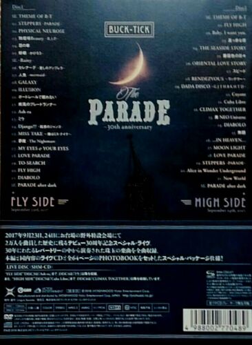Buck Tick - THE PARADE ~30th anniversary~ Limited 2DVD+4CD Box Set