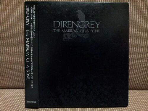 Dir en grey Marrow of a bone album cover