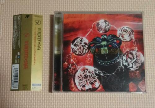 D (Asagi, Ruiza)- Vampire Saga (1st Press Type A) 2CD Visual Kei Album