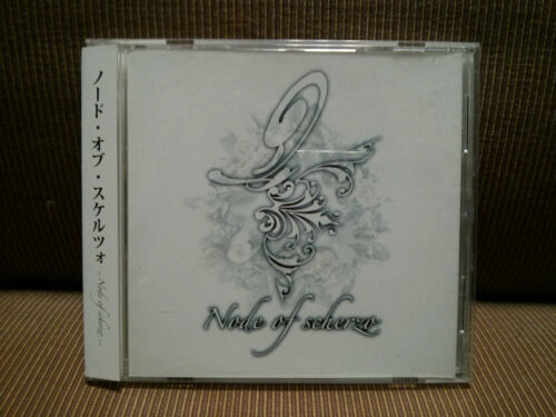 Node of scherzo - Node of scherzo - Japan Visual Kei CD Kaya Lareine Versailles