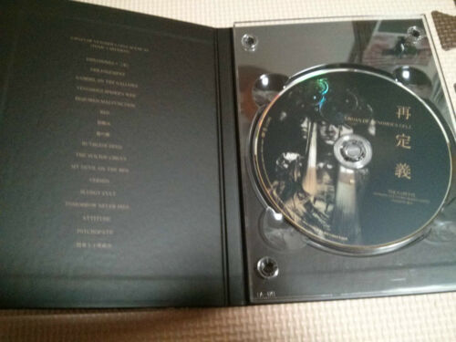 The Gazette - Tour 14 Heresy Limited Saiteigi 再定義 Complete DVD Box (Fanclub  Limited)