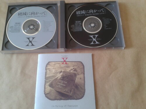 X Japan (Yoshiki, Toshi, hide, Pata) Psychedelic Violence Crime of Visual Shock - Visual Kei Metal Album