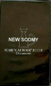 New Sodmy (Kamijo) - Tour Catwalk 2002 Fanclub VHS Tape - Japan Visual Kei