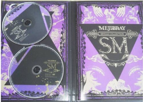 Mejibray - SM Singles Collection (1st press) - Visual Kei CD+DVD