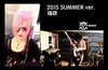 Mejibray - Set of 20 comment DVD (Eiki Avalon A priori Raven Decadance Nepenthes)