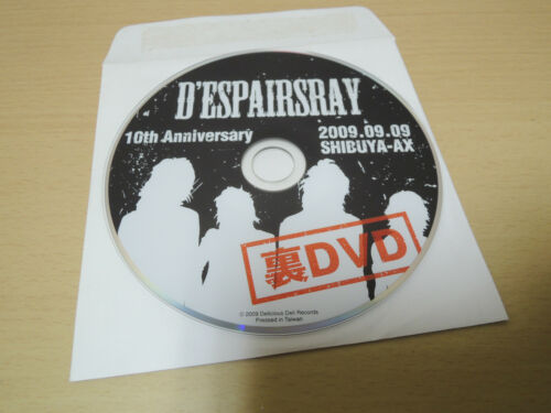 D'espairsray - URA DVD (from 10th anniversary live) - Japan Visual Kei –  Ongaku Express Japan Entertainment