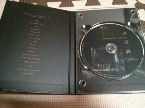 the GazettE DVD 再定義 Amazon.co.jp: STANDING LIVE TOUR 14 HERESY LIMITED -再定義