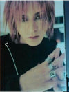 Sugizo (Luna Sea, X Japan) Can I fly? (with CD) - Visual Kei Jrock Music Book
