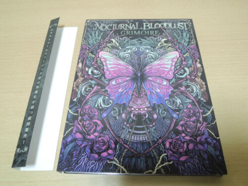 Nocturnal Bloodlust - Grimoire (1st press) Front Cover