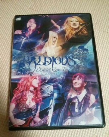 Aldious - District Zero Tour Live at Shibuya O-East DVD - Japan Girls –  Ongaku Express Japan Entertainment