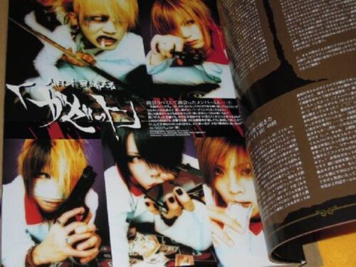The Gazette - Shoxx File Volume 1 & 2 set Visual Kei Magazines