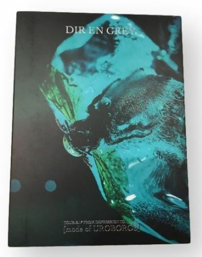 Dir en grey - TOUR16-17 FROM DEPRESSION to mode of... Uroboros Fanclub Ltd DVD