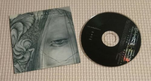 sukekiyo - Rakka suru getsumen -moumoku no jyuu  Front Cover