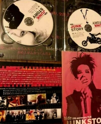 hide (X Japan) - 50th anniversary FILM JUNK STORY DVD Visual Kei Documentary