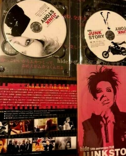 hide (X Japan) - 50th anniversary FILM JUNK STORY DVD Visual Kei