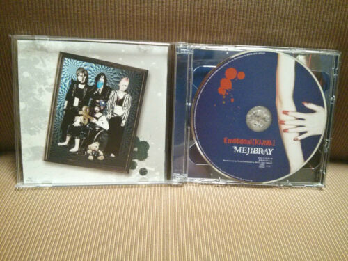 Mejibray - Emotional Karma (1st press) Disc