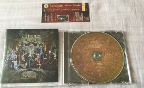 Versailles - Linage (1st press live venue ltd) Japan Metal Lareine Hizaki Kamijo