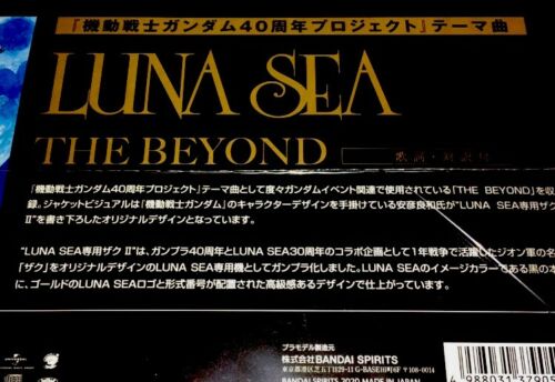 Luna Sea - The Beyond single CD+ GUNPLA 40th EDITION THE BEYOND X