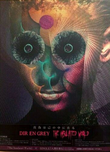Dir en grey - The Insulated World (Complete Ltd 2CD+Blu-ray) - Japan Metal Visual Kei CD