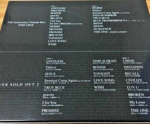 Luna Sea (Sugizo, Inoran) - 25th Anniversary Ultimate Best THE ONE + NEVER Sold out 2 Package Set