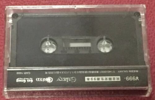 Diaura - An Insanity 1st demo tape cassette (99 copy limited) w/ Sticker