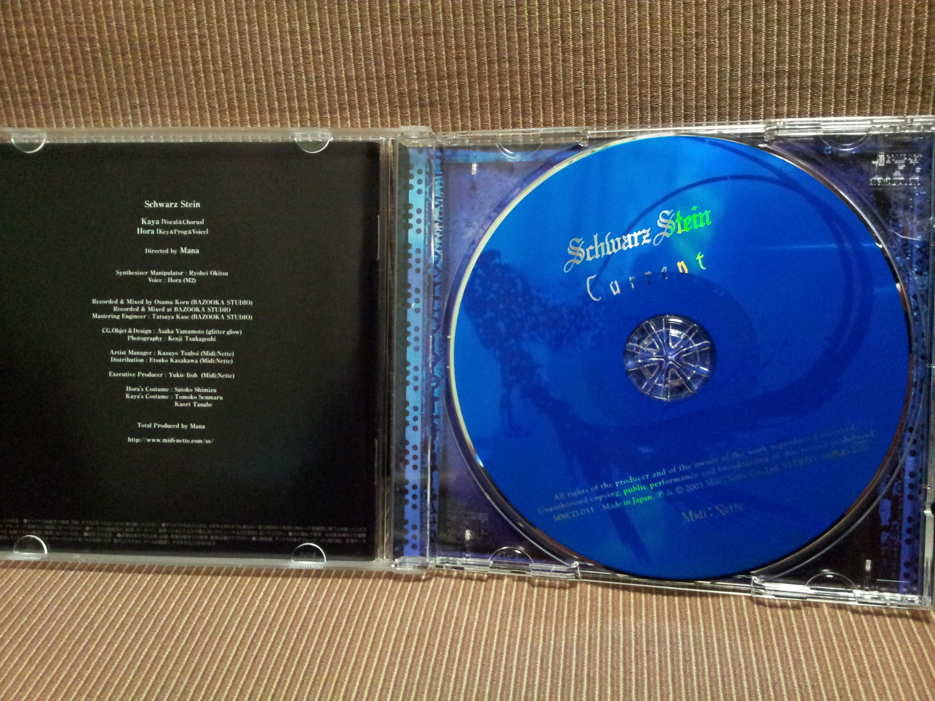 Visualdisk Cdjapan Schwarz Stein (Kaya, Hora) Current - Japan Visual Kei Music CD – Ongaku ...