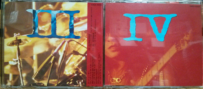 Loudness - 7CD Box Set Japan Metal Compilation Album Loudness - 7CD Box Set Japan Metal Compilation Album