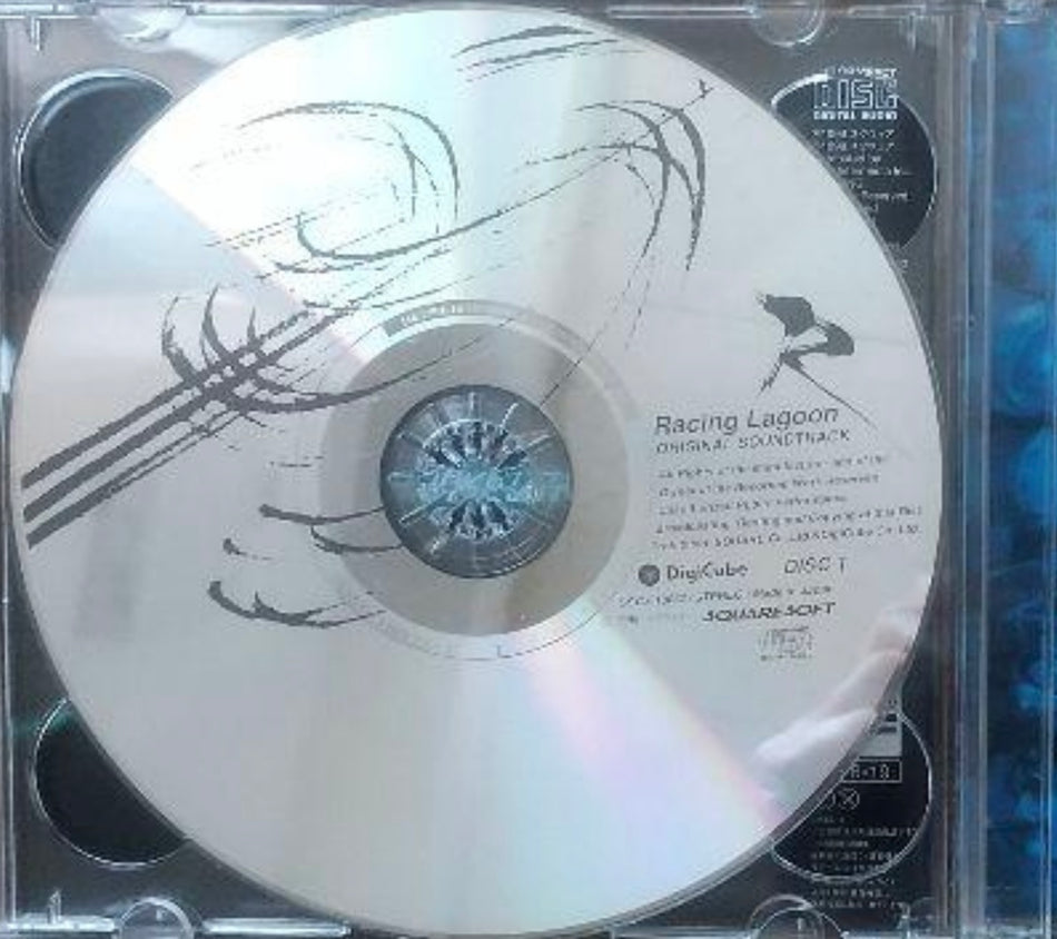 Noriko Matsueda, Takahito Eguchi - Racing Lagoon Original Game Soundtrack OST 2CD