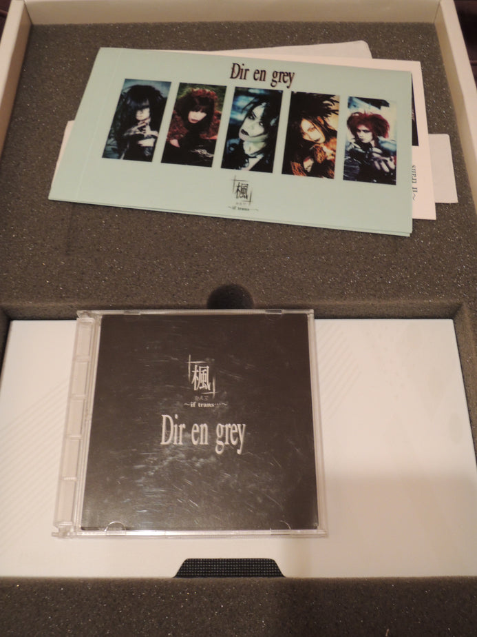 dir en grey VHSビデオ Yahoo!オークション - Dir en grey VHS ビデオテープ 3本セット